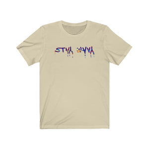 Dryer Need Tee